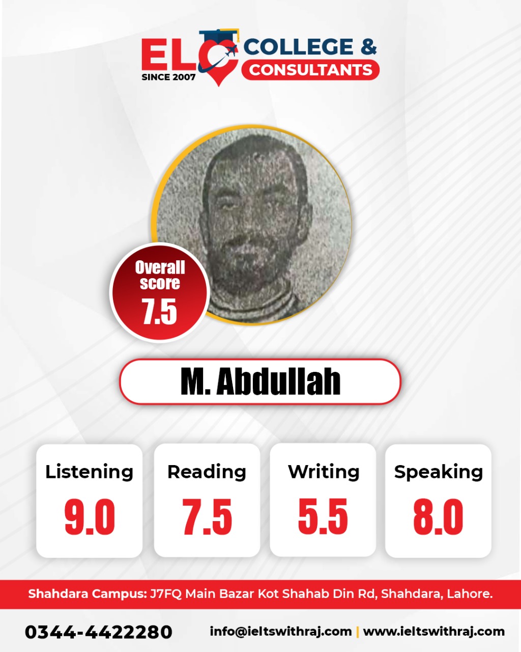 WhatsApp Image 2025-08-21 at 12.03.34 PM (2)