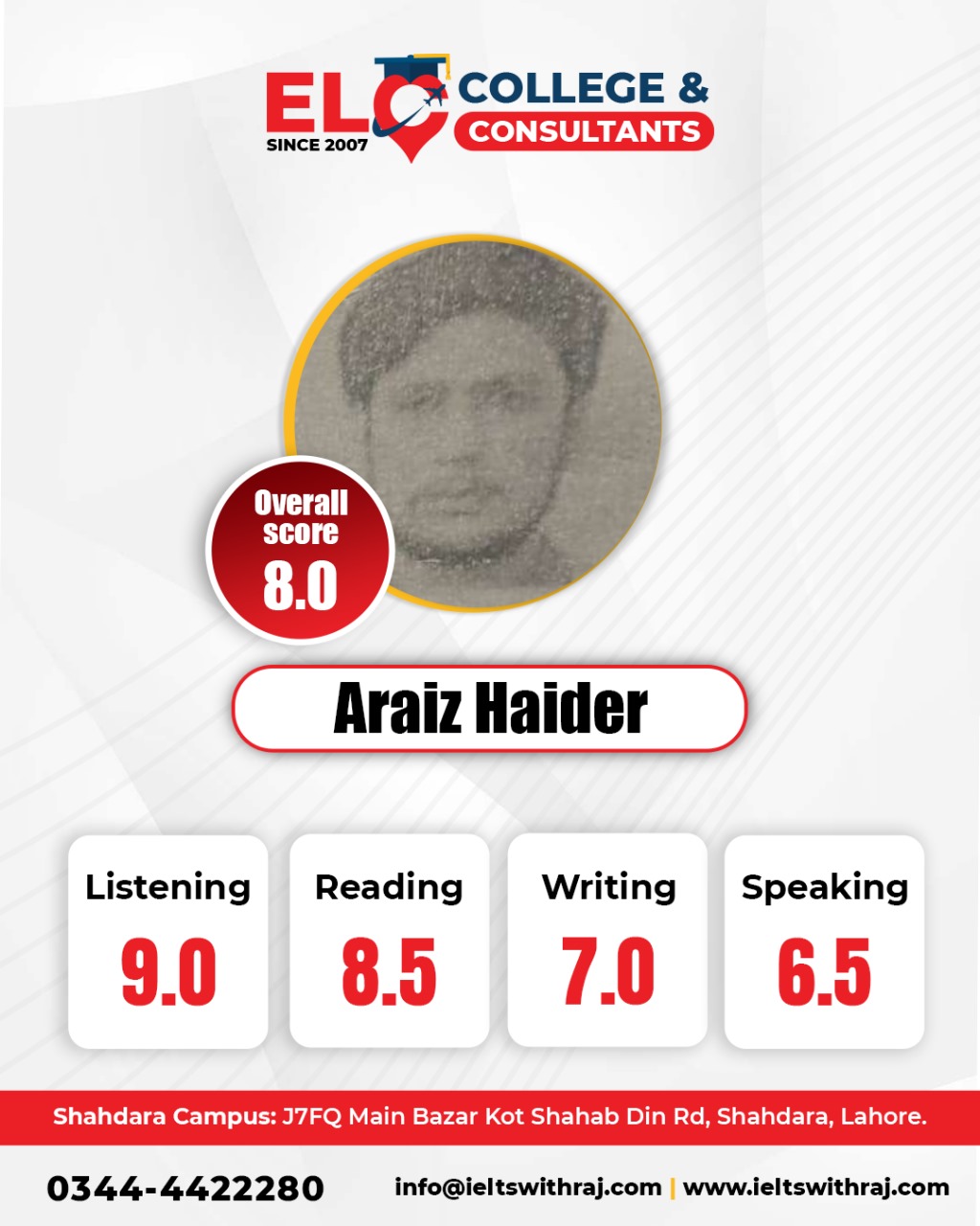 WhatsApp Image 2025-08-21 at 12.03.35 PM (2)