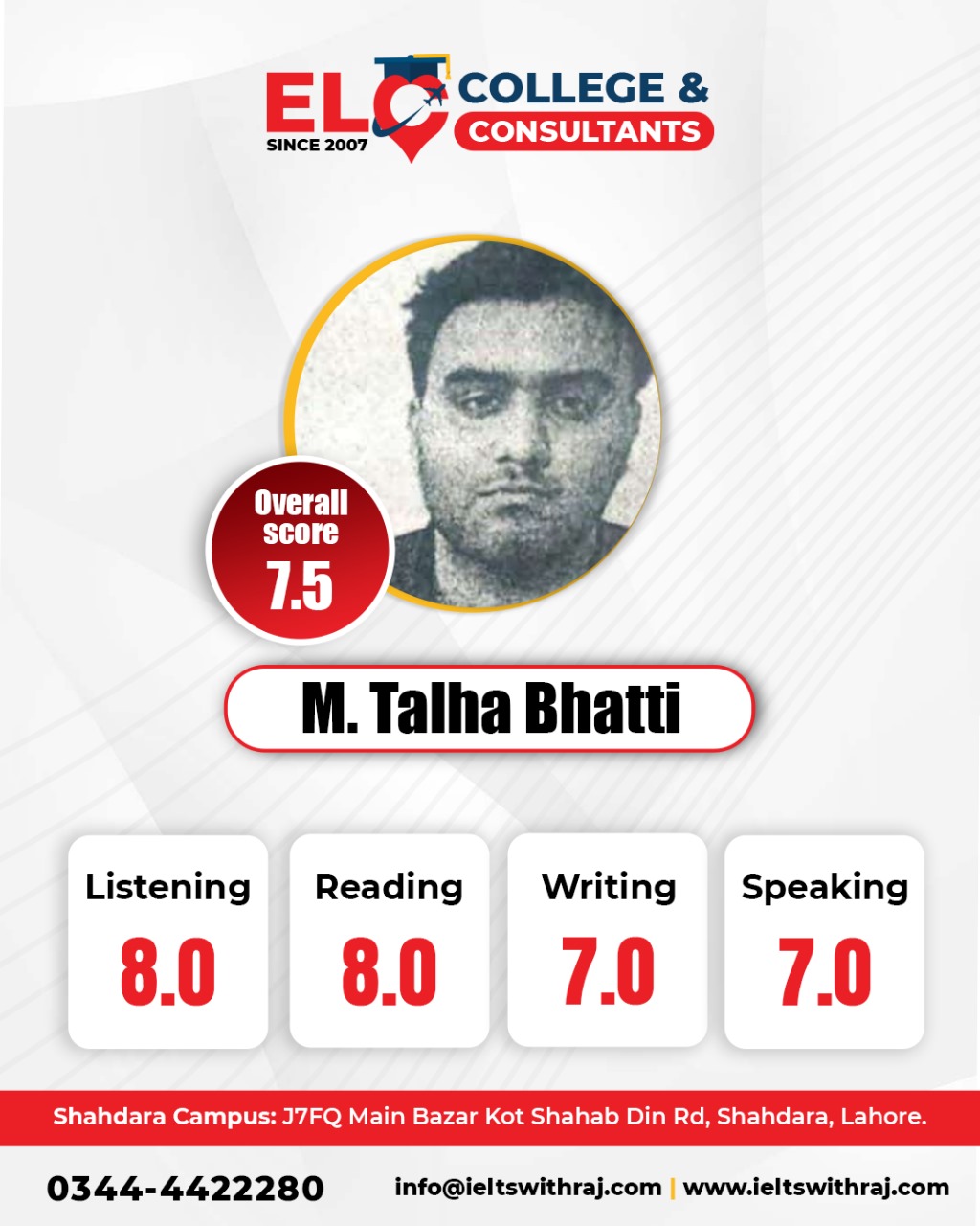 WhatsApp Image 2025-08-21 at 12.03.35 PM