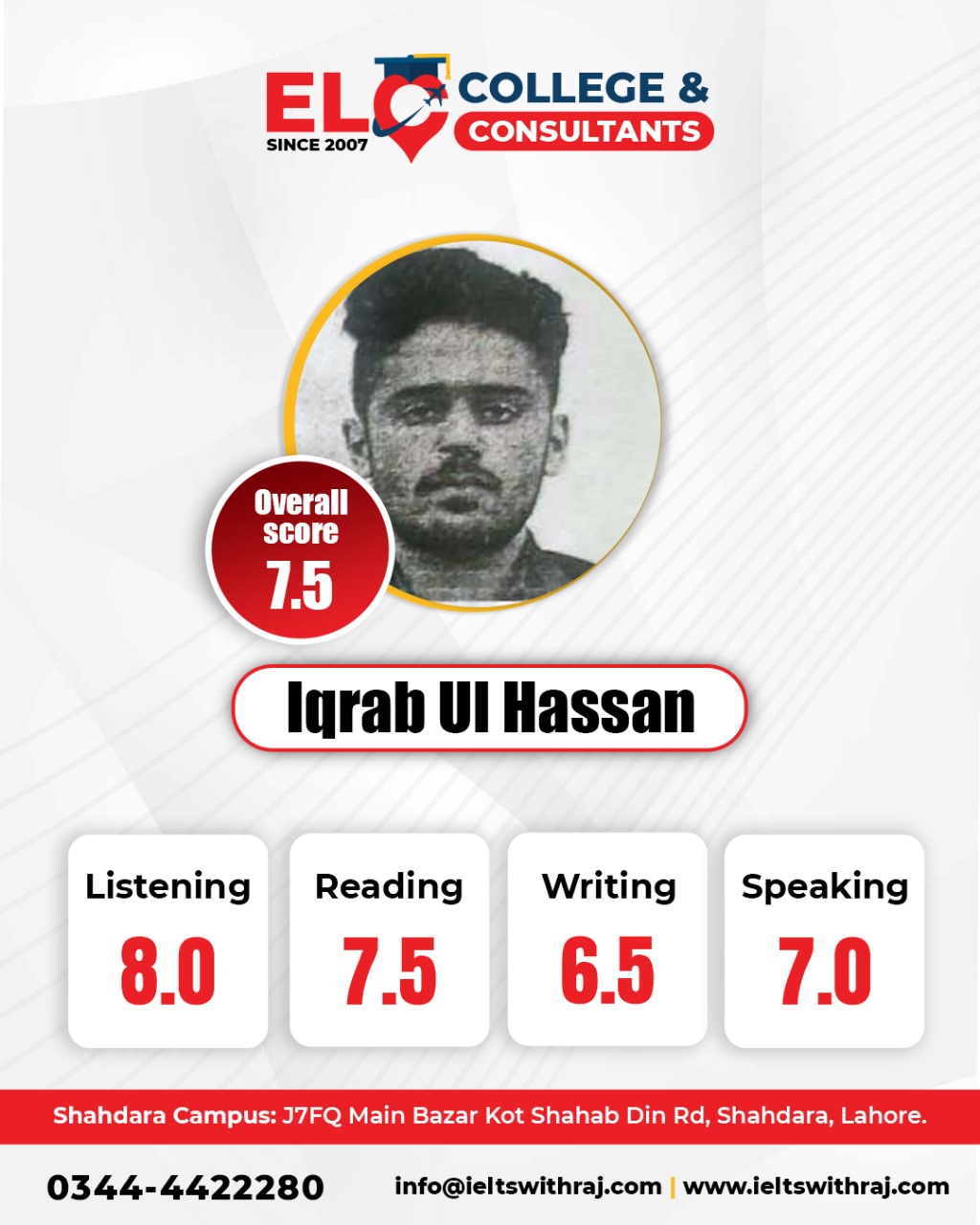 WhatsApp Image 2025-08-21 at 12.03.36 PM