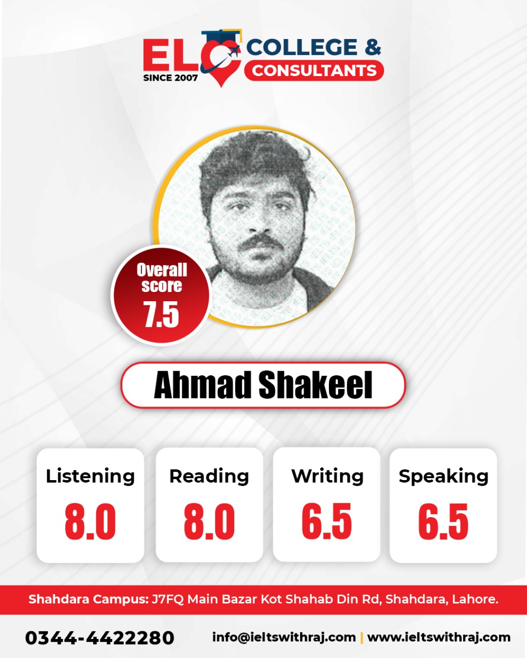 WhatsApp Image 2025-08-21 at 12.03.37 PM