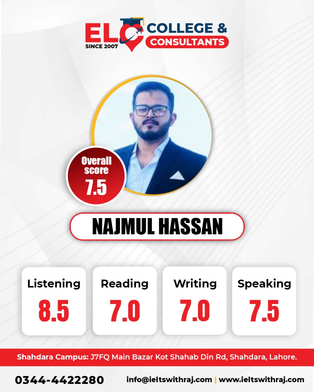 WhatsApp Image 2025-08-21 at 12.03.39 PM (1)