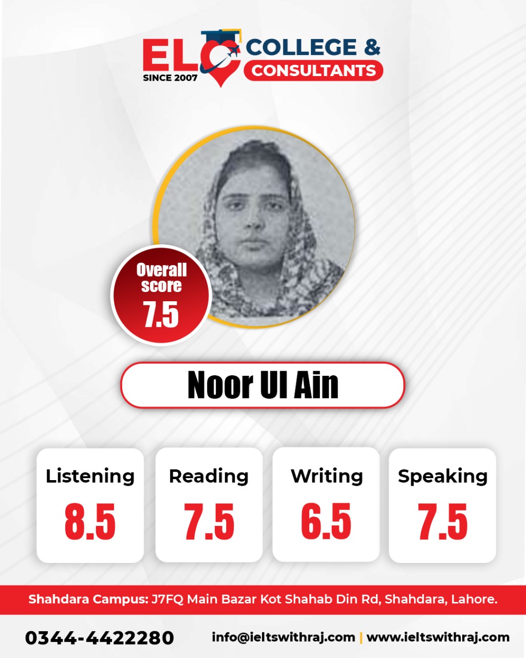 WhatsApp Image 2025-08-21 at 12.03.39 PM