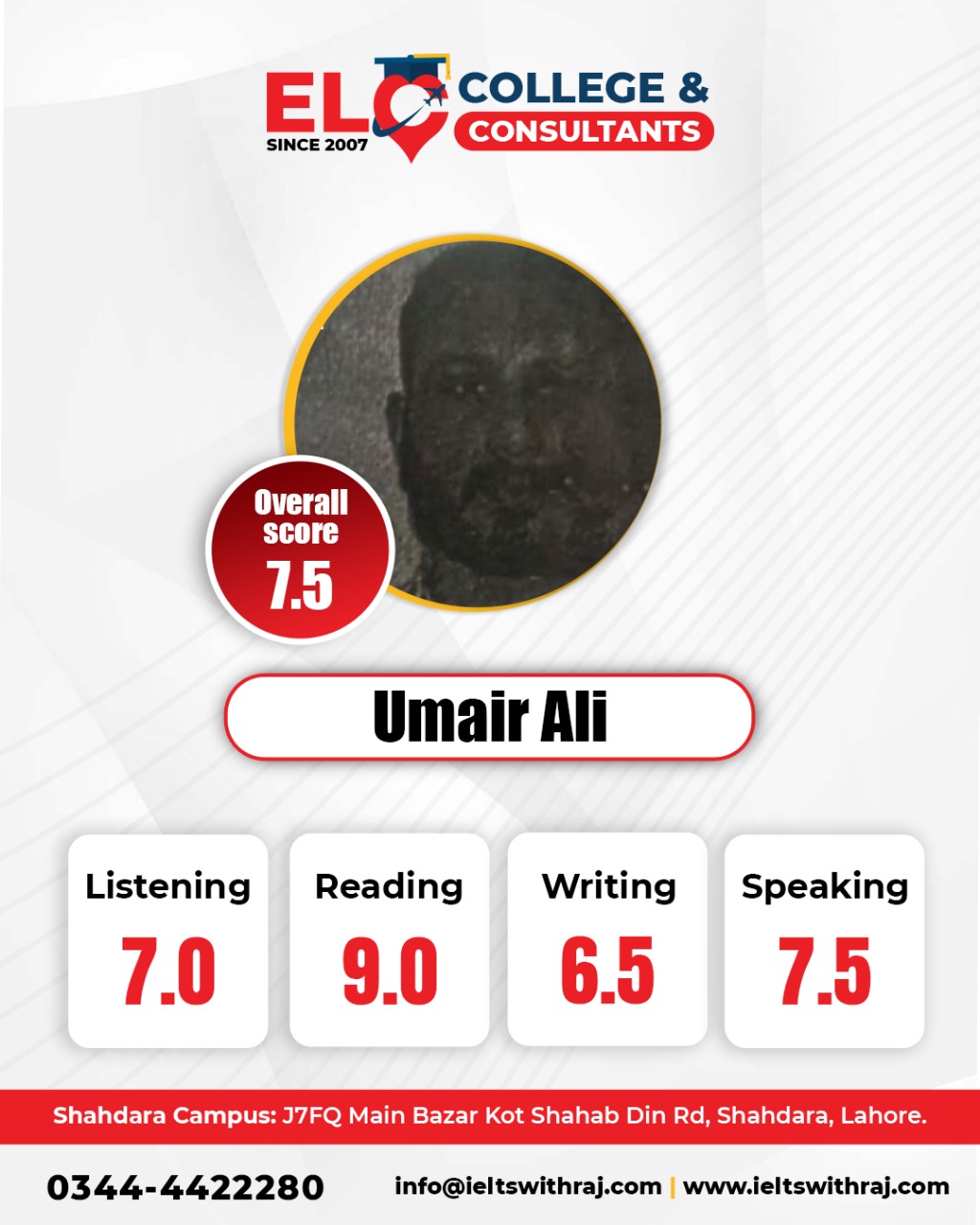 WhatsApp Image 2025-08-21 at 12.03.40 PM (2)