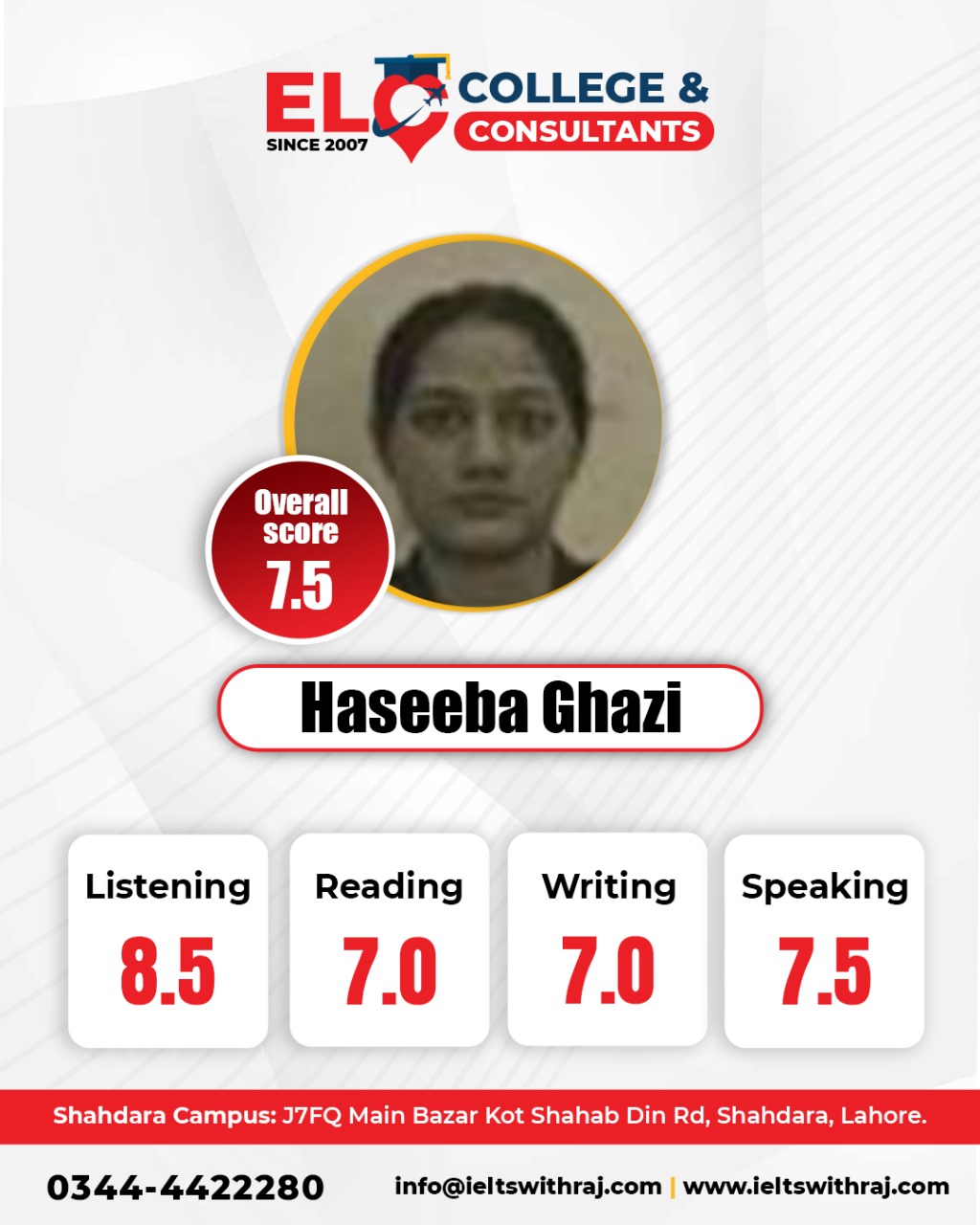 WhatsApp Image 2025-08-21 at 12.03.41 PM (1)