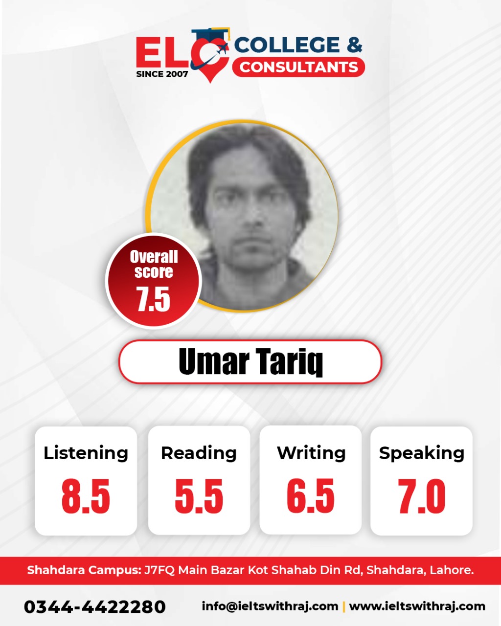 WhatsApp Image 2025-08-21 at 12.03.41 PM (2)