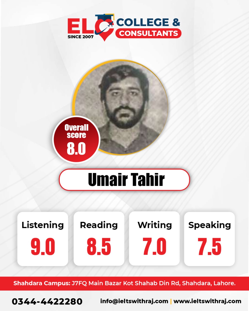 WhatsApp Image 2025-08-21 at 12.03.41 PM