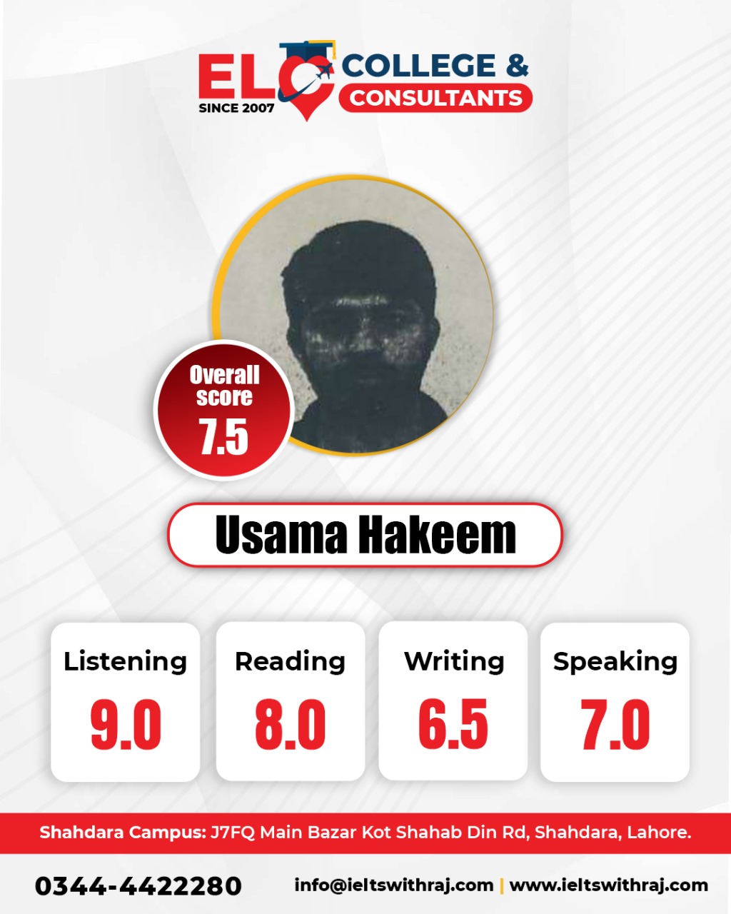 WhatsApp Image 2025-08-21 at 12.03.42 PM