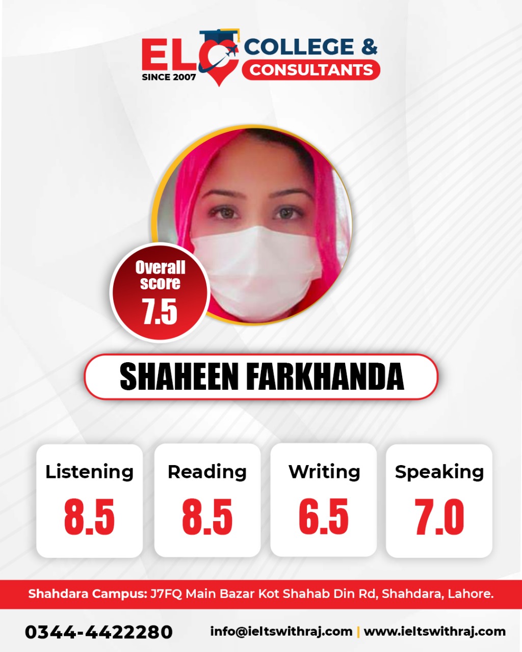 WhatsApp Image 2025-08-21 at 12.03.43 PM (1)