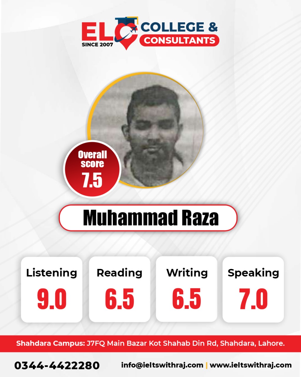 WhatsApp Image 2025-08-21 at 12.03.43 PM (2)