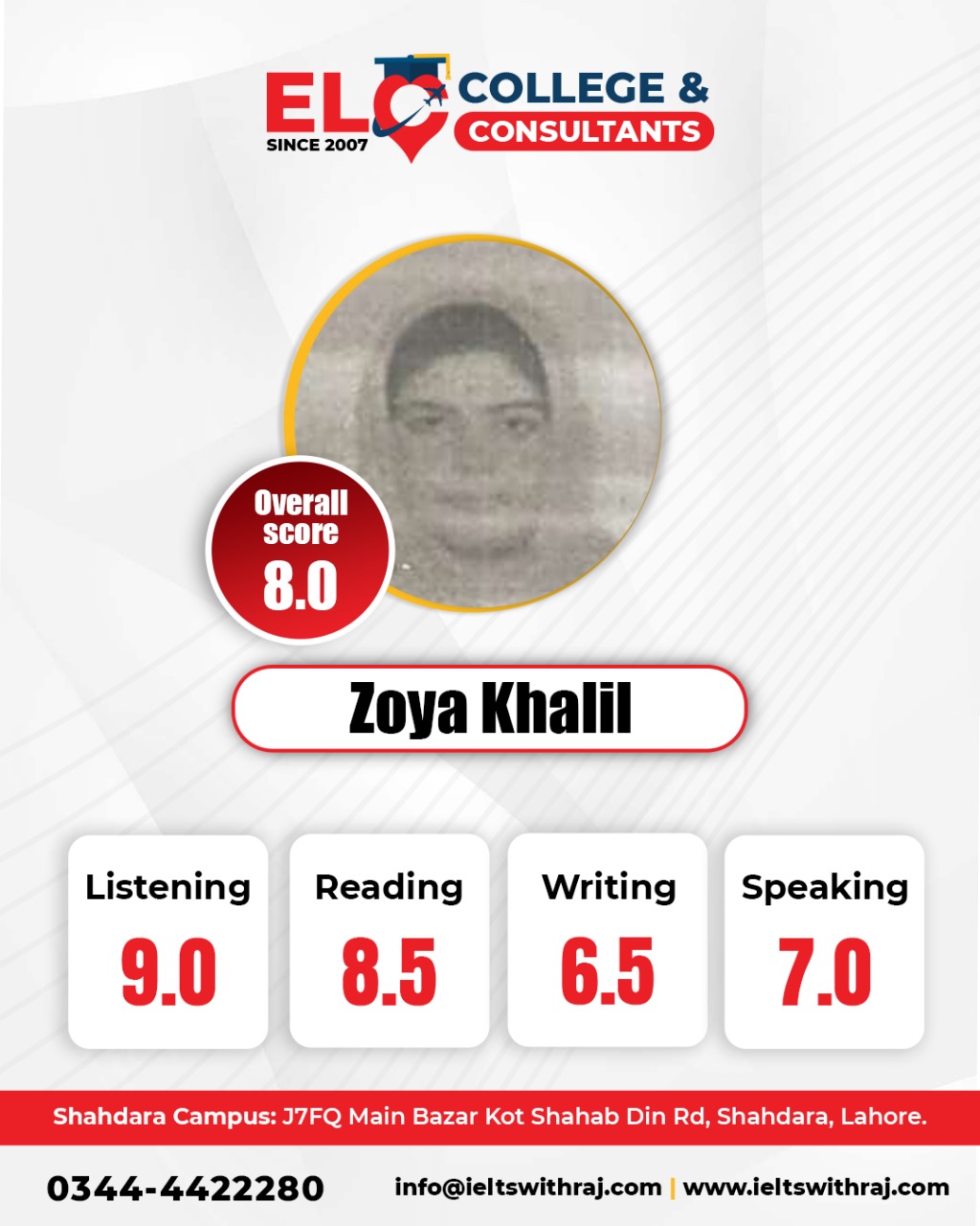 WhatsApp Image 2025-08-21 at 12.03.44 PM (1)