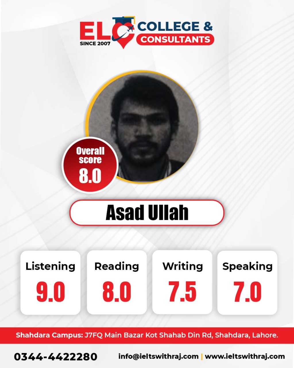 WhatsApp Image 2025-08-21 at 12.03.45 PM (1)