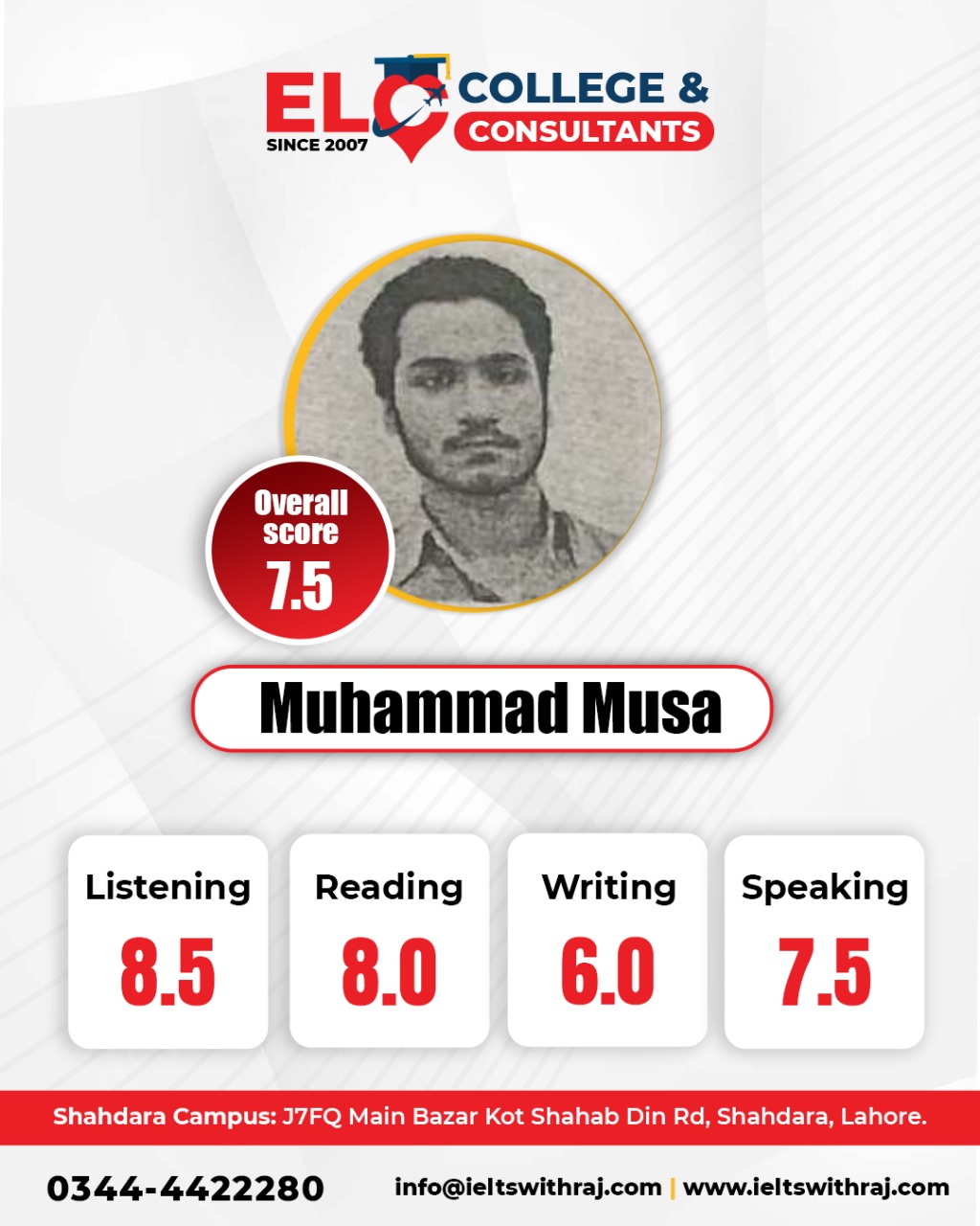 WhatsApp Image 2025-08-21 at 12.03.45 PM