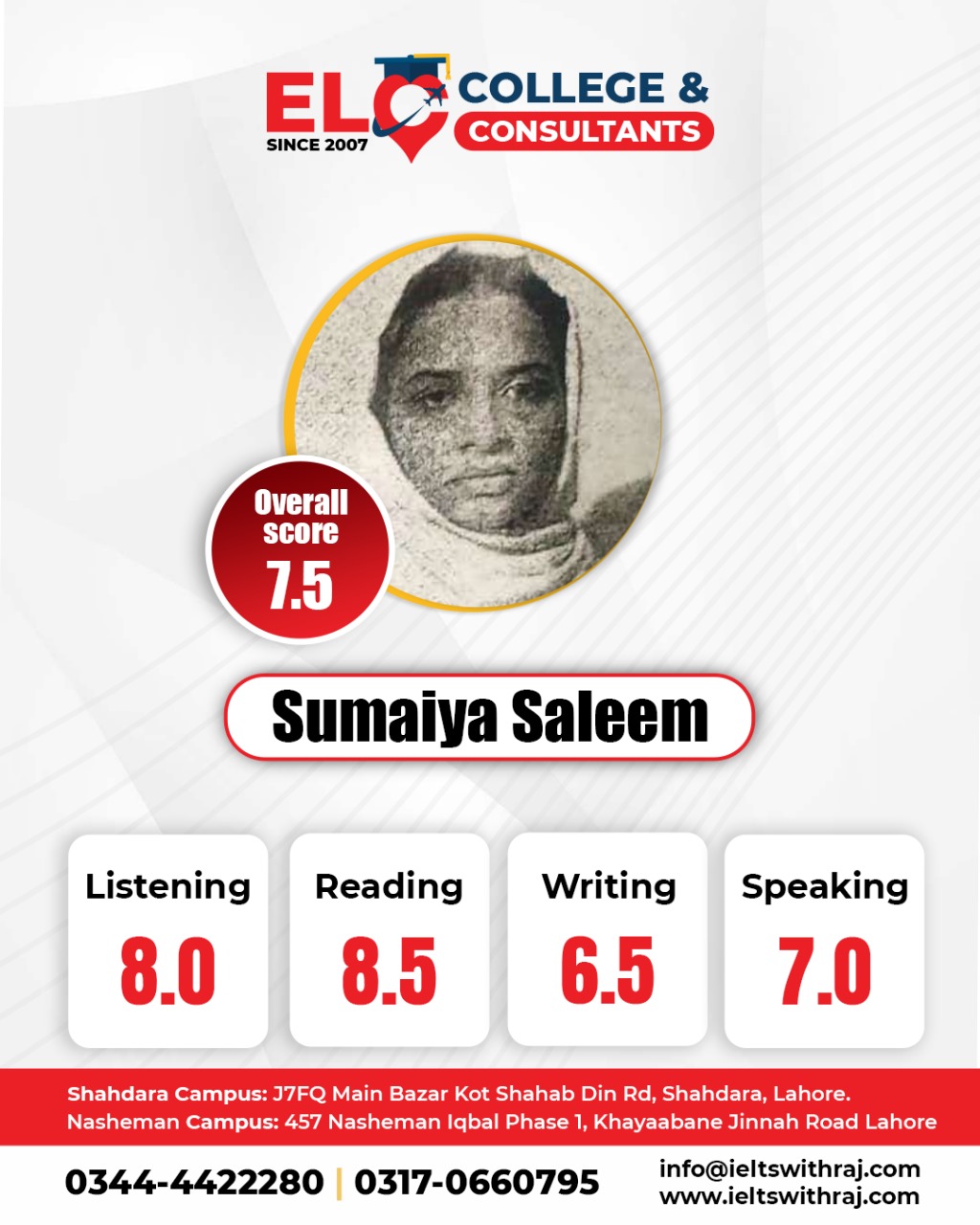 WhatsApp Image 2025-08-21 at 12.03.46 PM