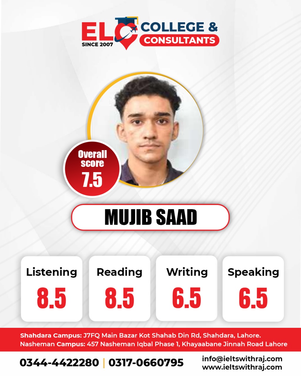 WhatsApp Image 2025-08-21 at 12.03.46 PM