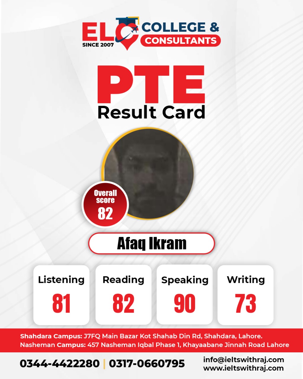 WhatsApp Image 2025-08-21 at 12.03.51 PM (1)