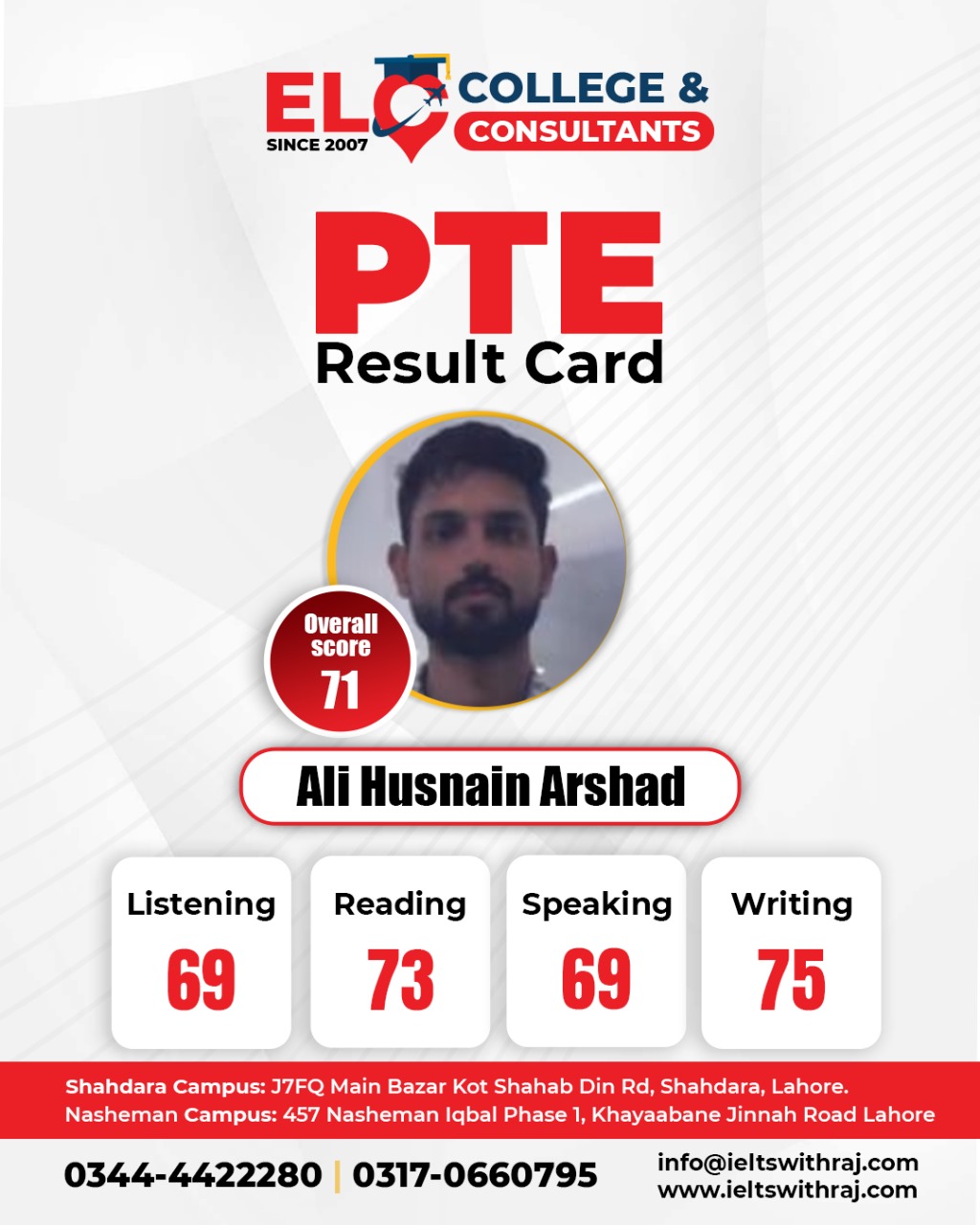 WhatsApp Image 2025-08-21 at 12.03.52 PM (1)