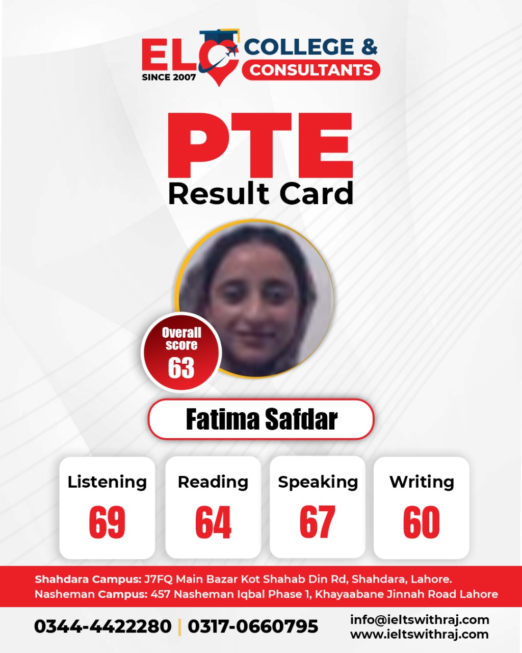 WhatsApp Image 2025-08-21 at 12.03.53 PM (1)