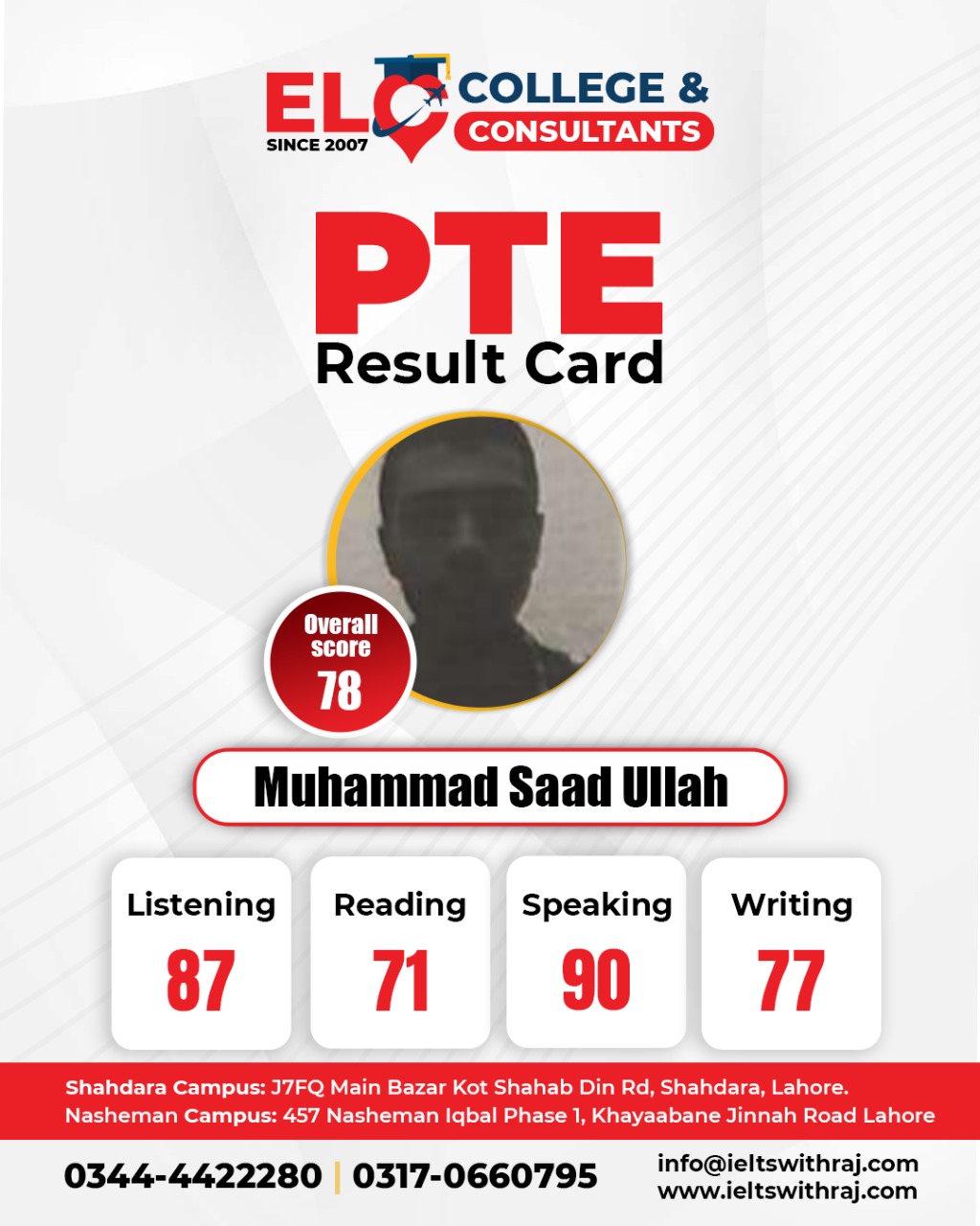 WhatsApp Image 2025-08-21 at 12.03.53 PM (2)