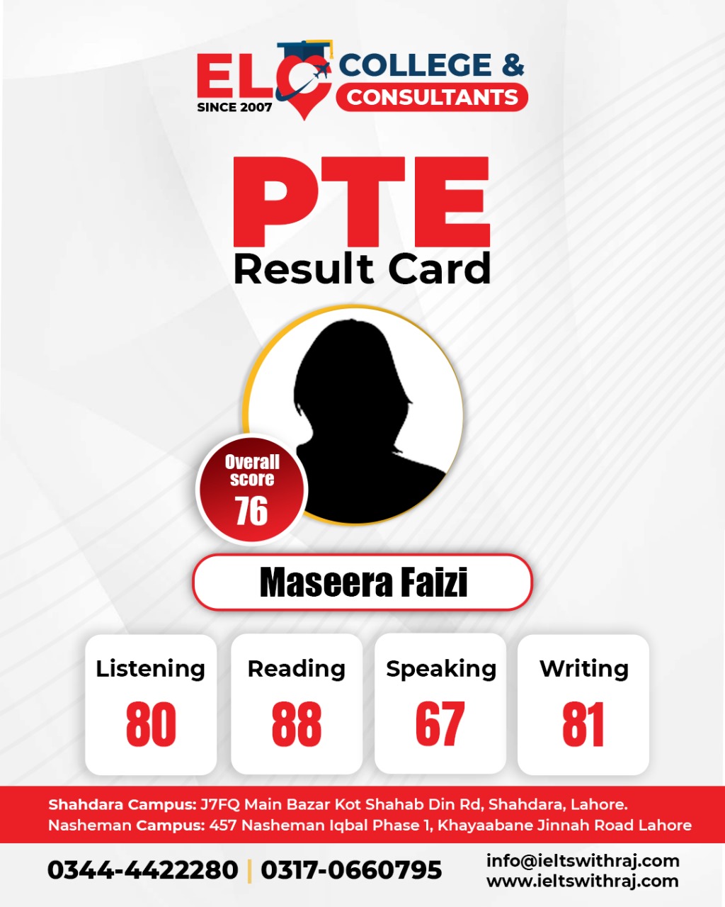 WhatsApp Image 2025-08-21 at 12.03.53 PM