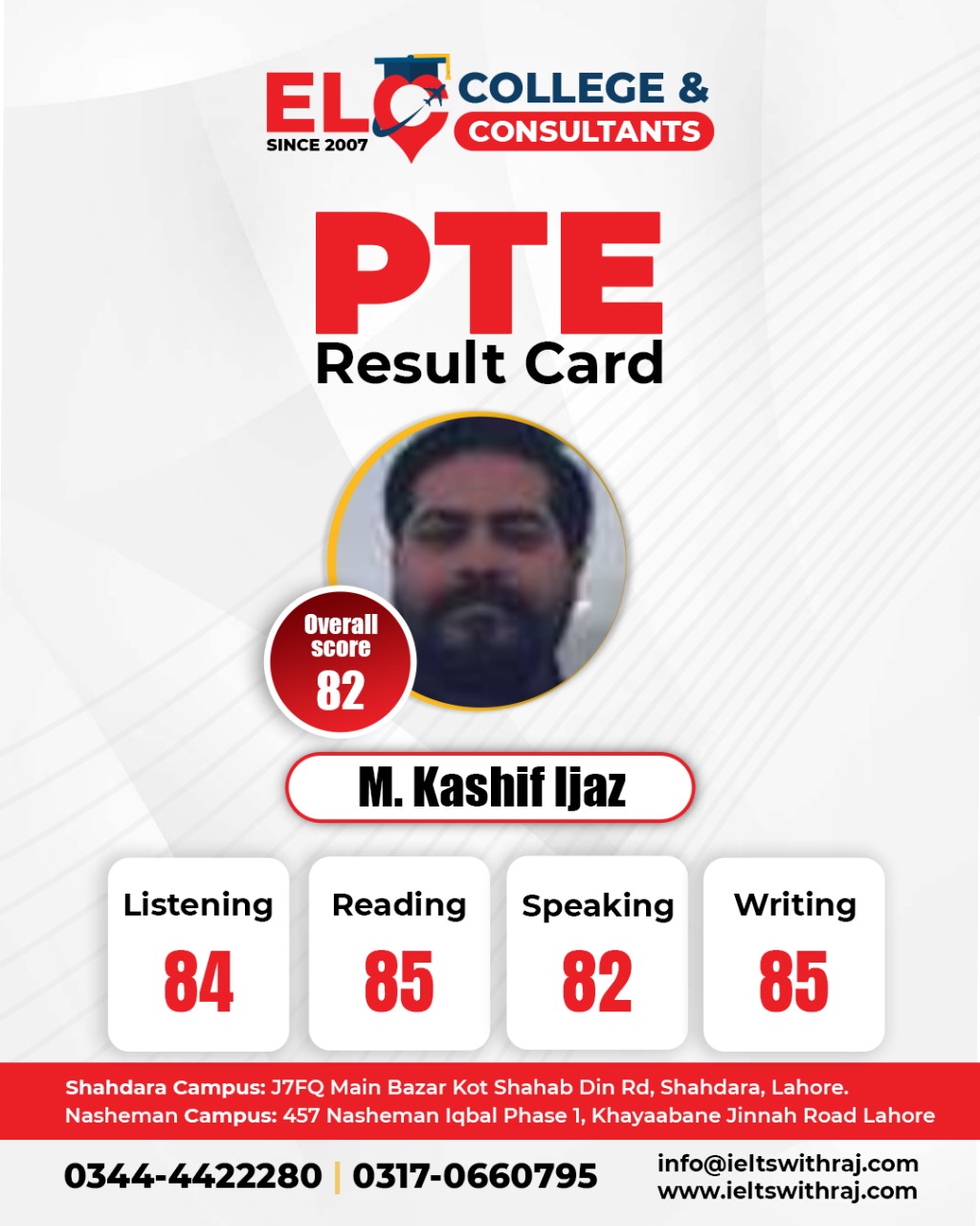 WhatsApp Image 2025-08-21 at 12.03.54 PM (1)