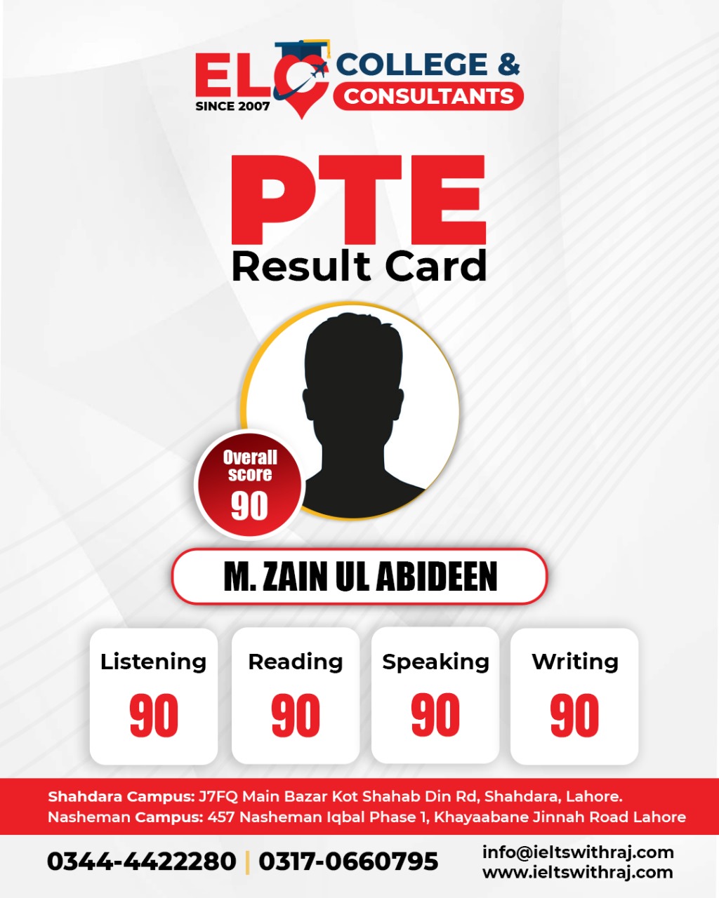 WhatsApp Image 2025-08-21 at 12.03.54 PM