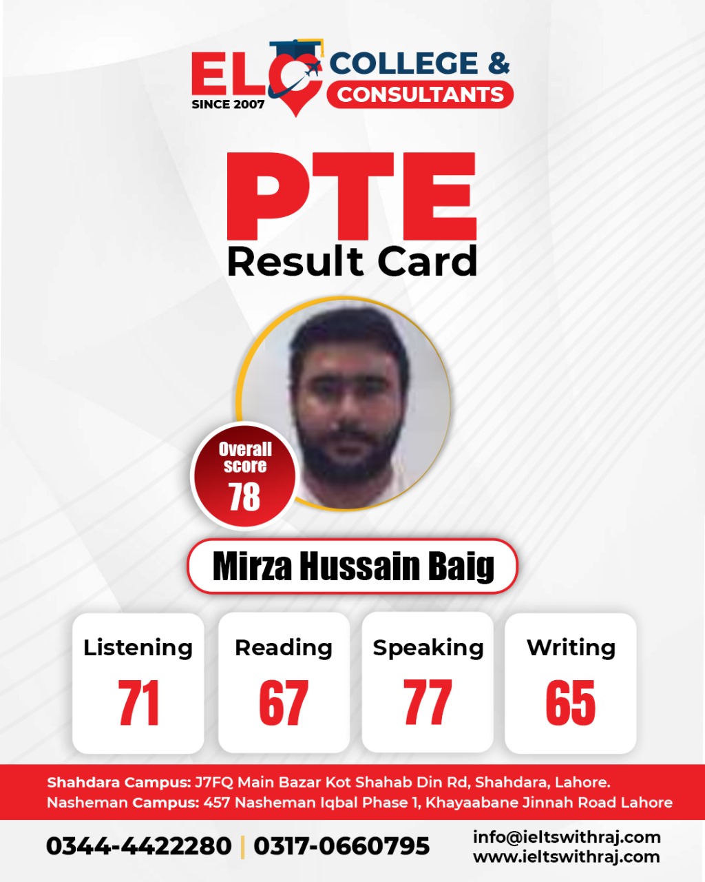 WhatsApp Image 2025-08-21 at 12.03.55 PM (1)