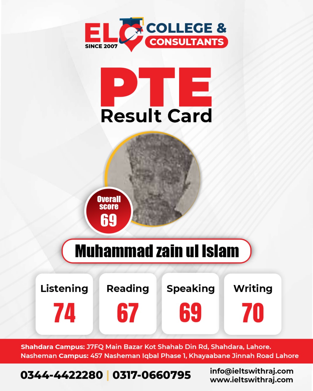 WhatsApp Image 2025-08-21 at 12.03.55 PM