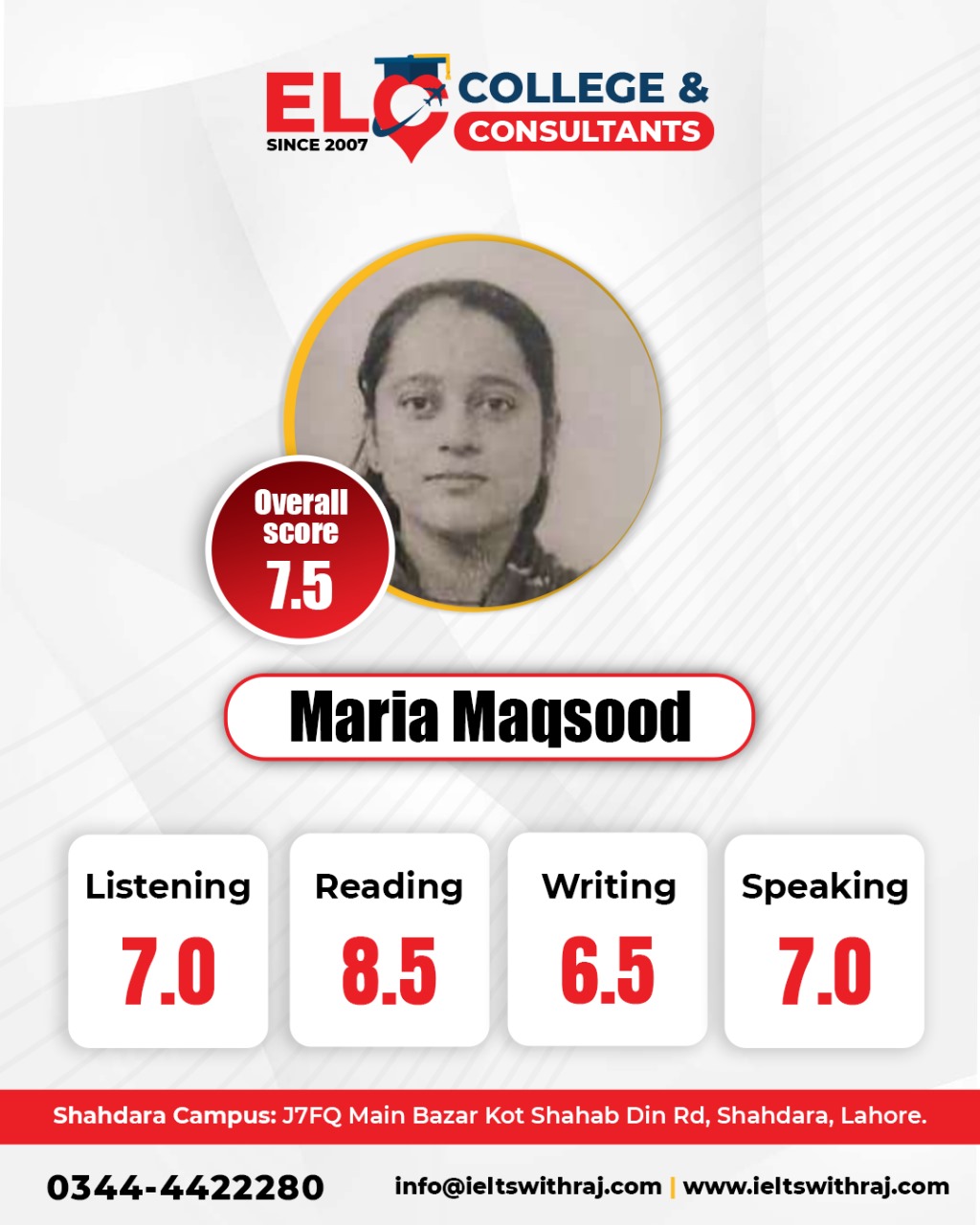 WhatsApp Image 2025-08-21 at 12.03.56 PM (1)