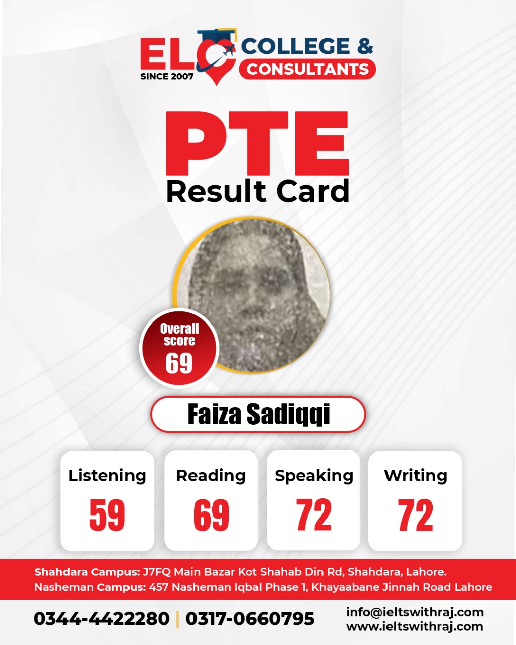 WhatsApp Image 2025-08-21 at 12.03.56 PM