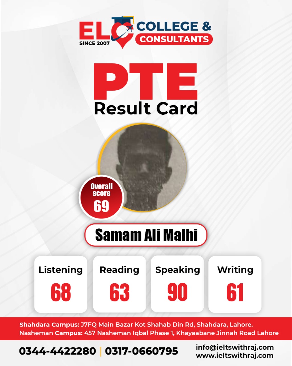 WhatsApp Image 2025-08-21 at 12.03.57 PM (1)