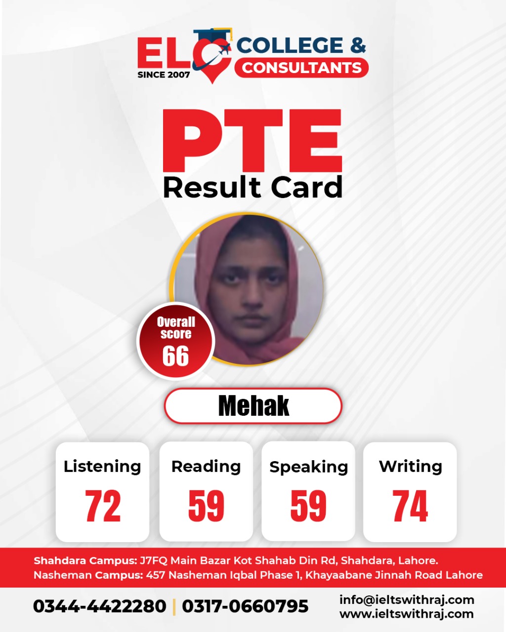 WhatsApp Image 2025-08-21 at 12.03.57 PM