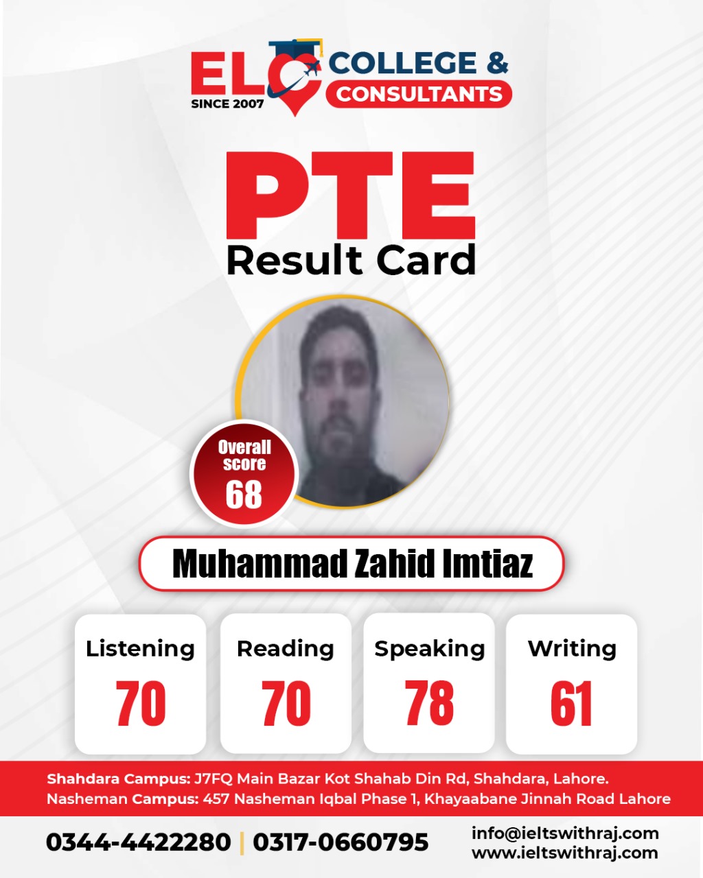 WhatsApp Image 2025-08-21 at 12.03.58 PM (1)