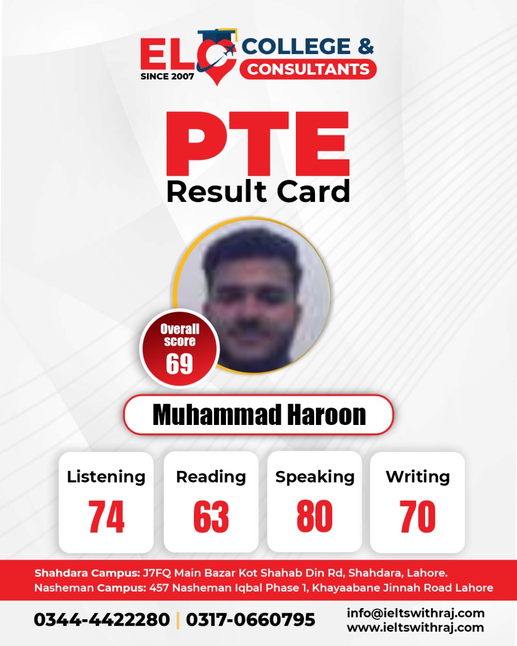 WhatsApp Image 2025-08-21 at 12.03.58 PM (2)