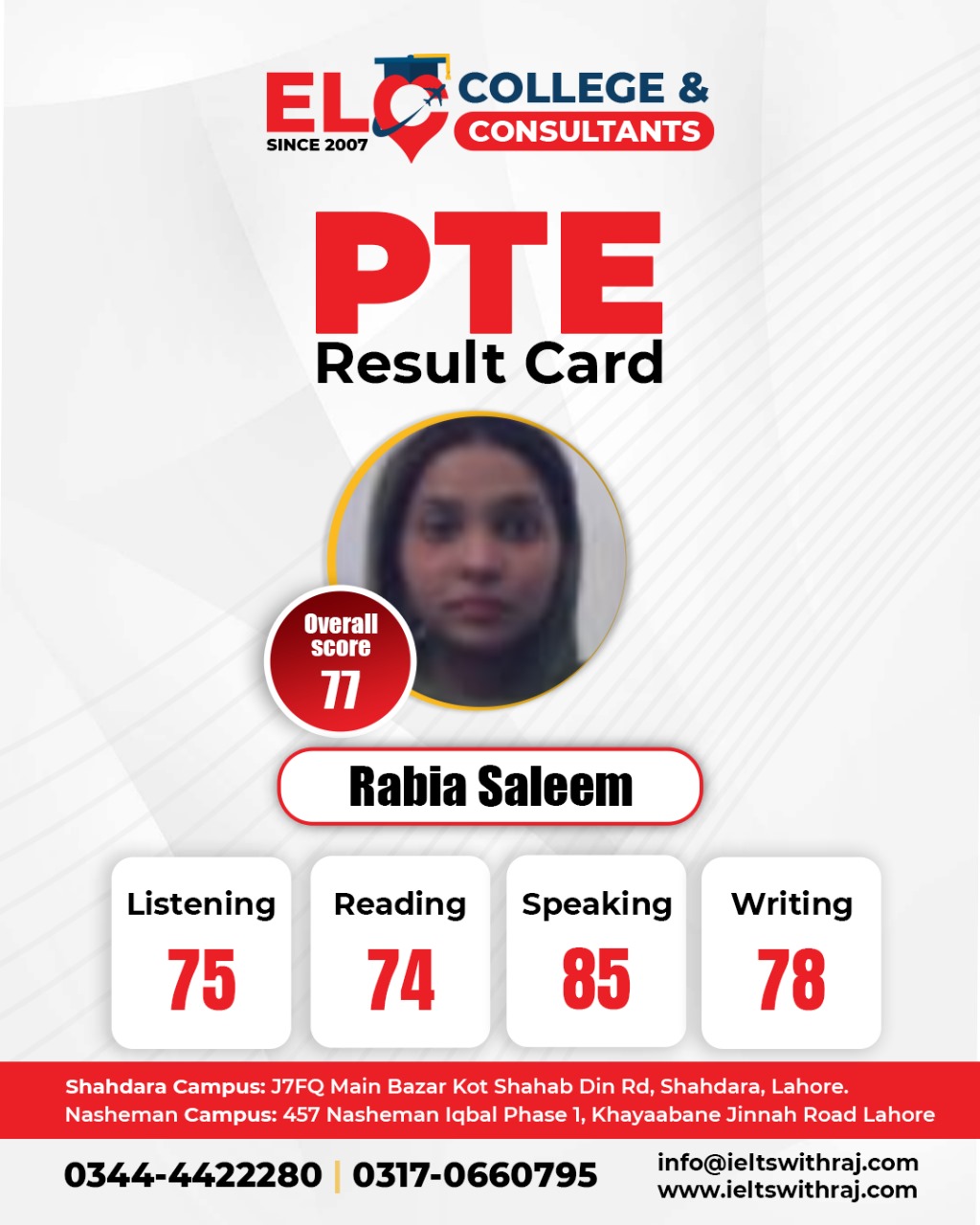 WhatsApp Image 2025-08-21 at 12.03.58 PM