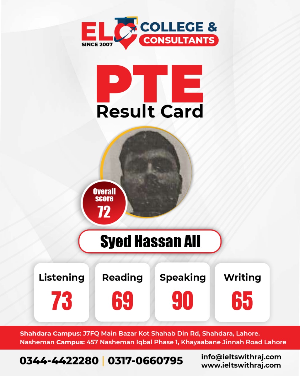 WhatsApp Image 2025-08-21 at 12.03.59 PM (1)