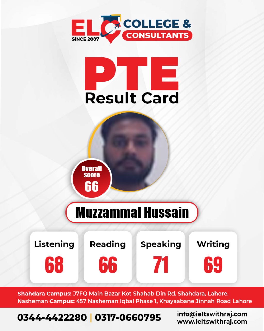 WhatsApp Image 2025-08-21 at 12.03.59 PM