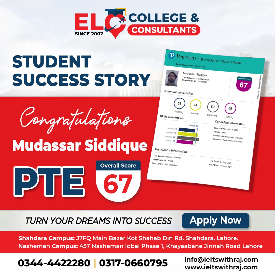 WhatsApp Image 2025-08-21 at 12.04.00 PM (2)