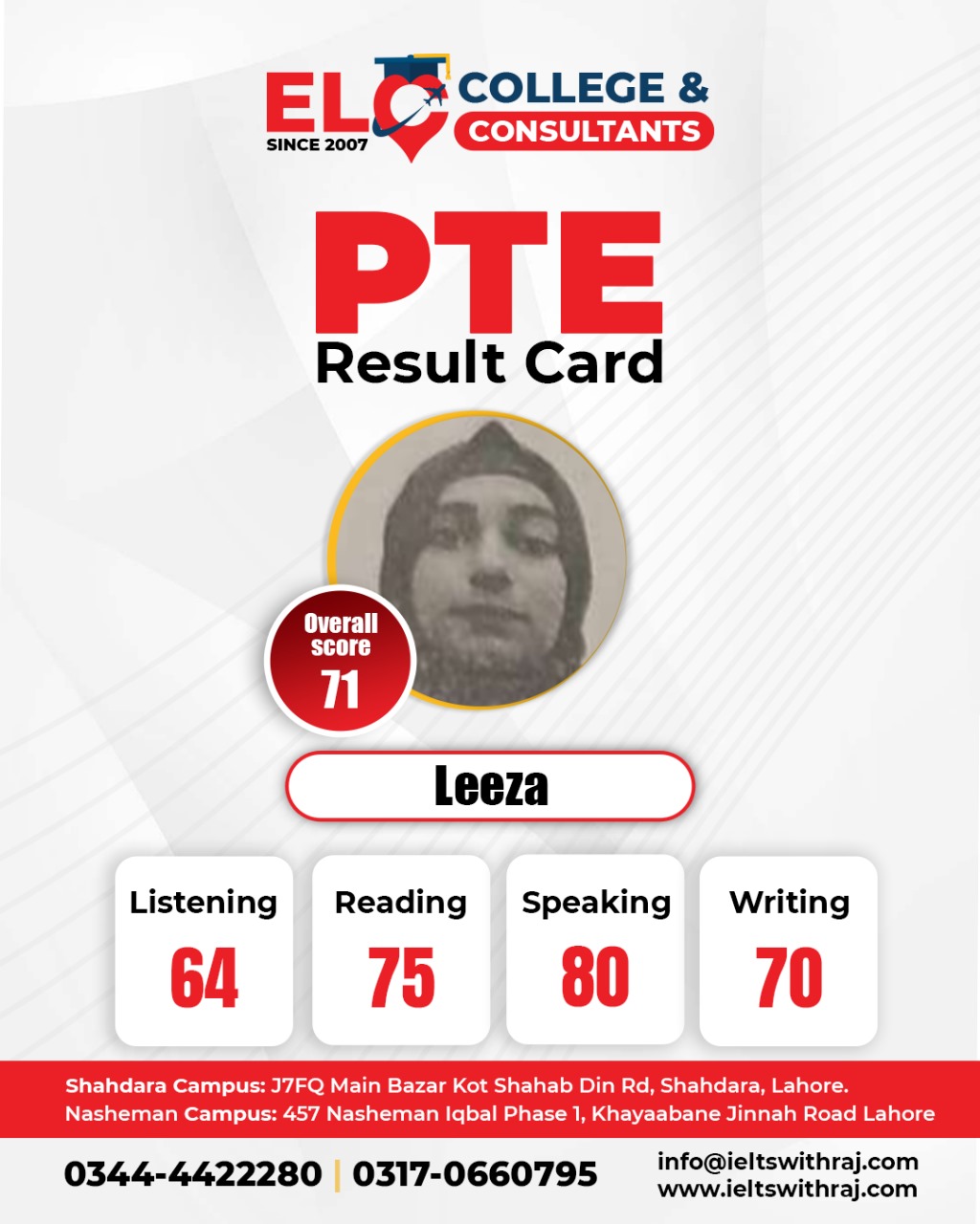 WhatsApp Image 2025-08-21 at 12.04.00 PM