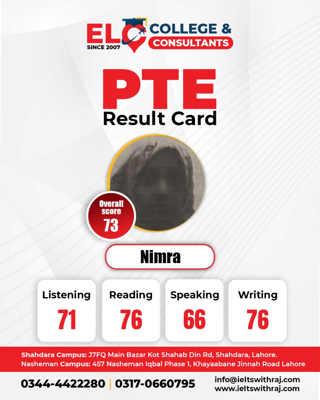 WhatsApp Image 2025-08-21 at 12.04.01 PM (1)