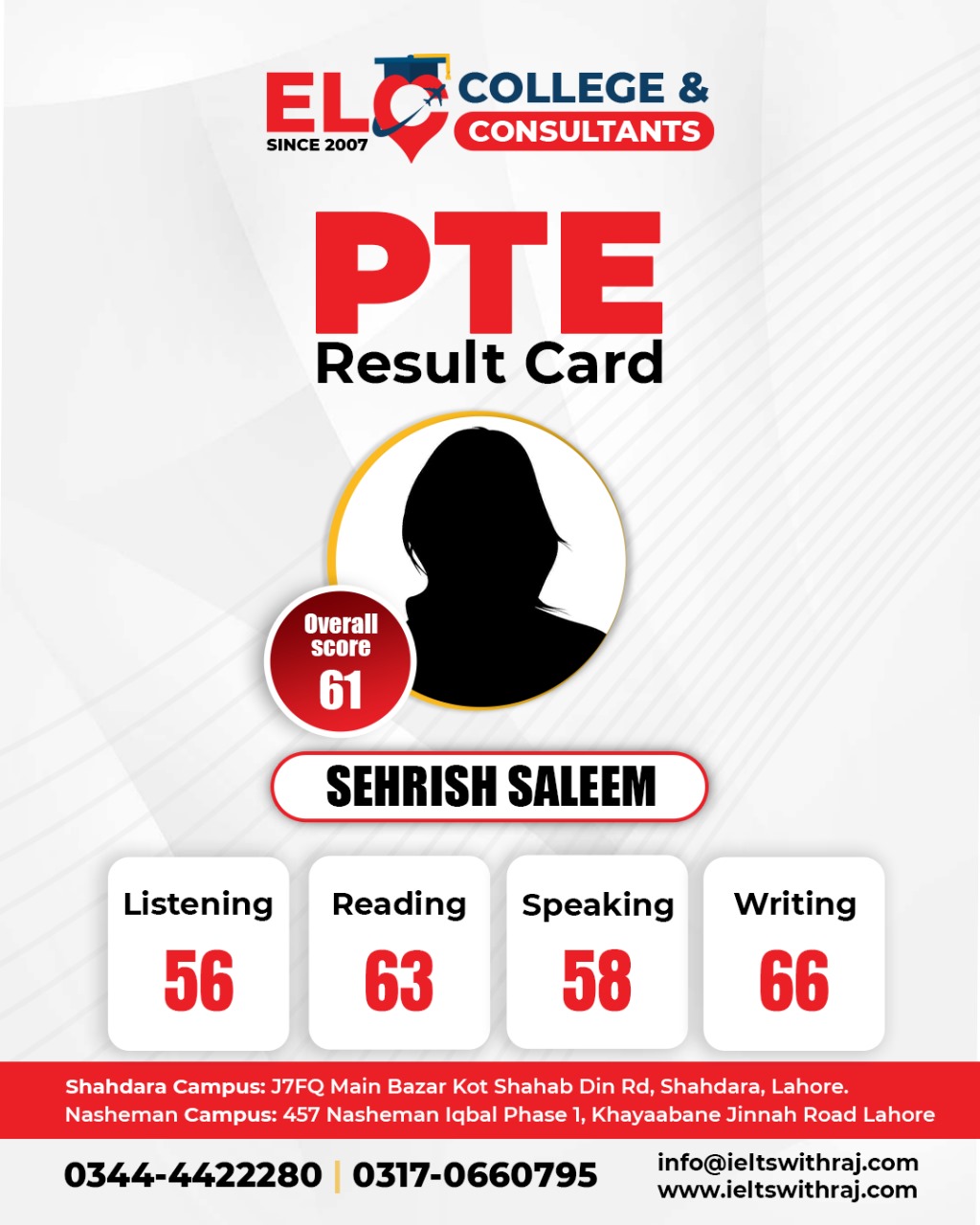 WhatsApp Image 2025-08-21 at 12.04.01 PM